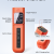ETENWOLF P200 Product Features Overview Diagram of ETENWOLF P200 Electric Ball Pump showing LCD display, control panel, and USB-C charging port.