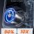 Internal X-ray view of ETENWOLF S0 electric bike pump showing the high-performance brushless motor that provides 50% faster inflation and 10X longer lifespan.