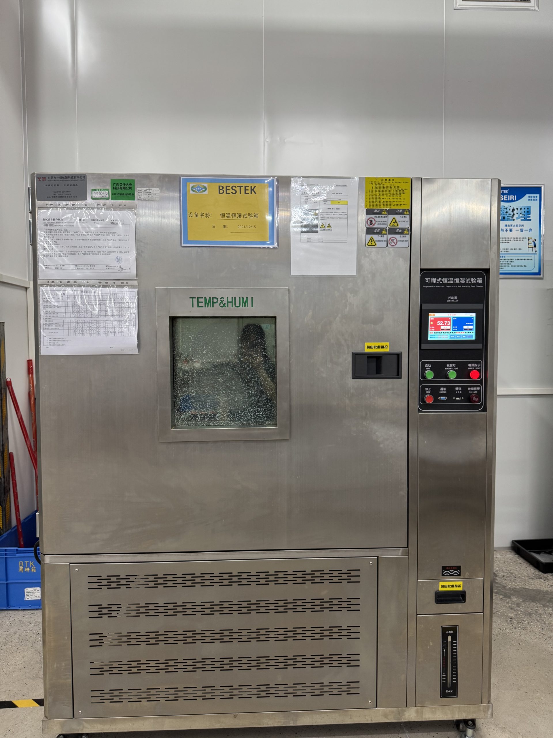 Programmable constant temperature and humidity test chamber at ETENWOLF factory