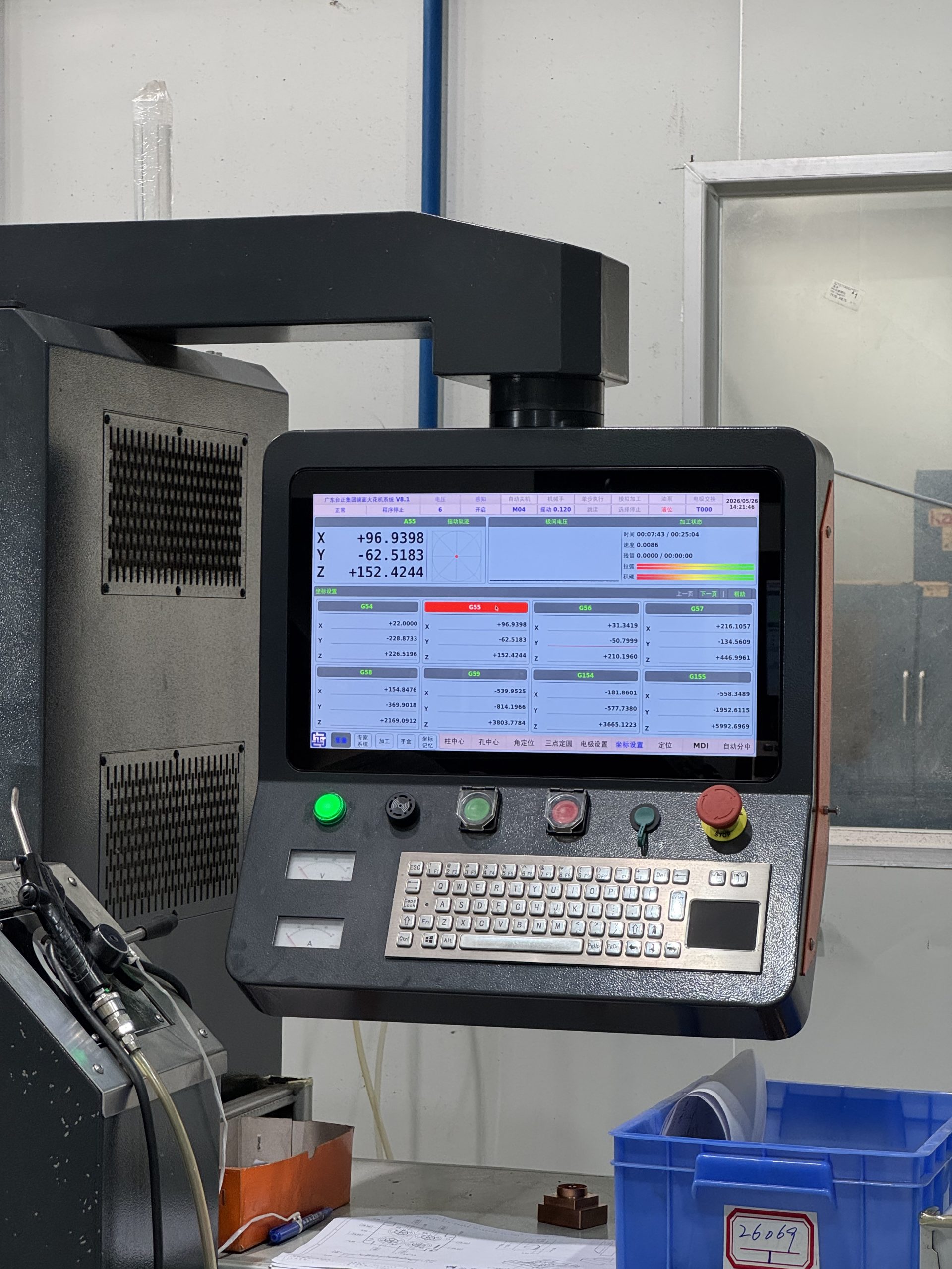 Operator console and CNC panel of Guangdong Wangda EDM machine at ETENWOLF factory.