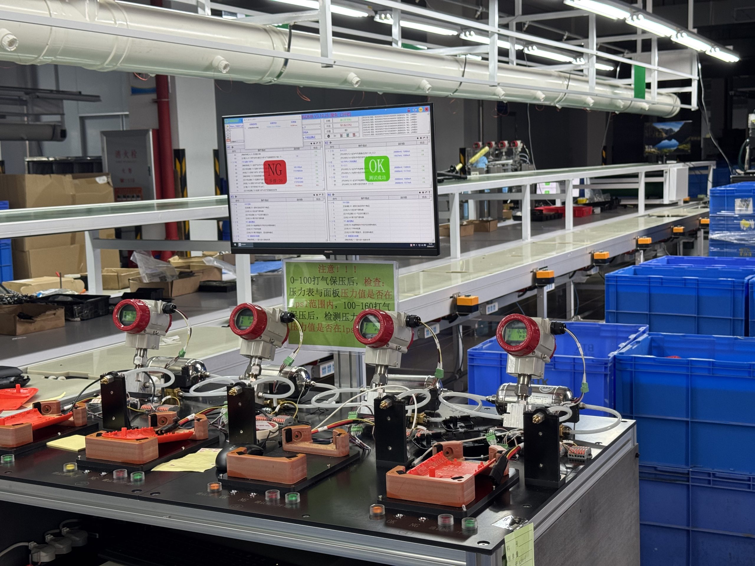 Industrial pressure transmitter on FCT bench integrating ETENWOLF digital sensing technology